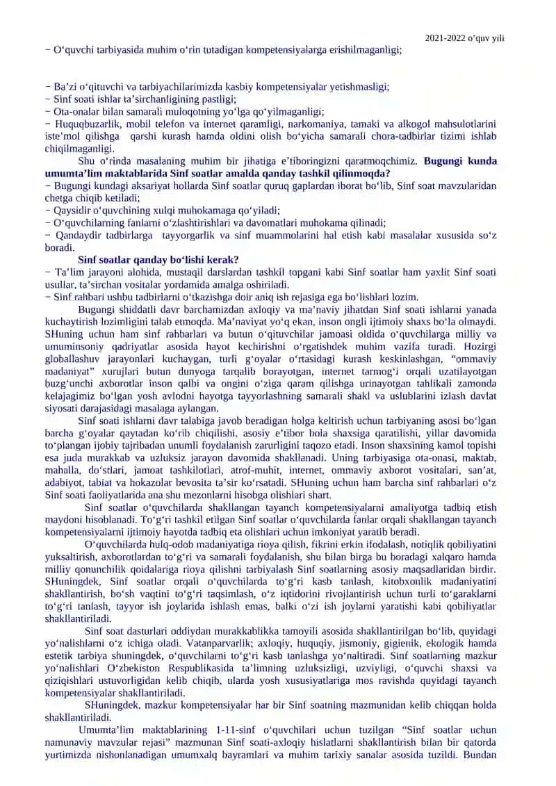 Umumiy o‘rta ta’lim maktabi 1- sinf sinf soati ish reja va konspekti 4