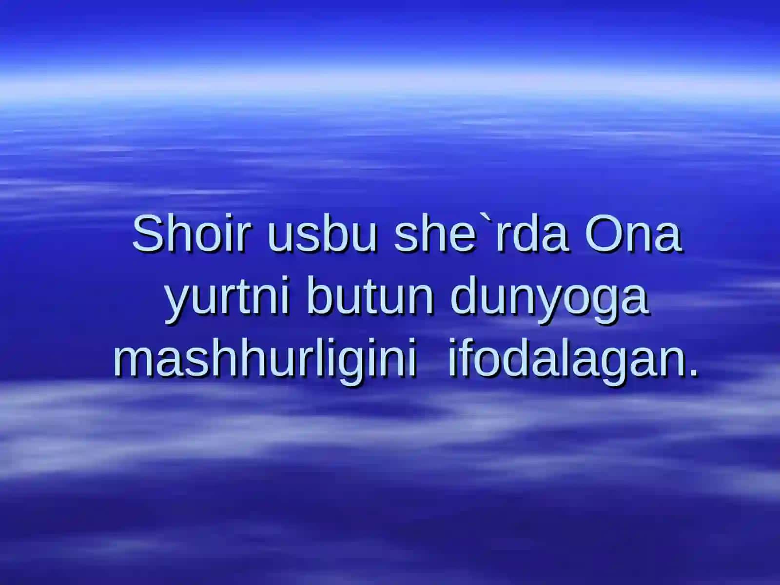 Serquyosh o`lka 4