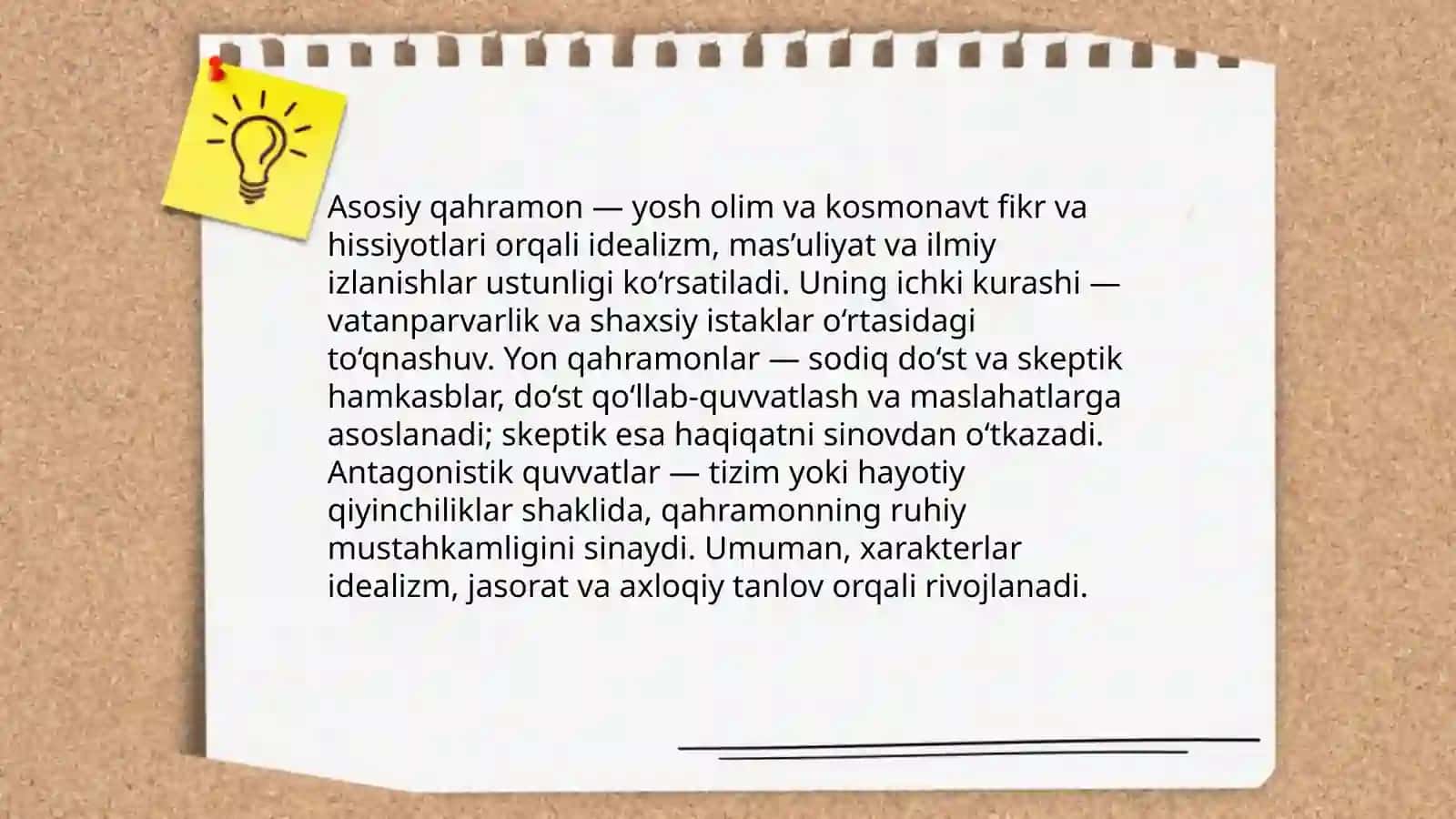 Galaktikada bir kun (1-kitob) 4