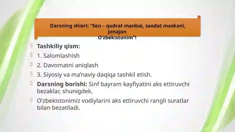 Mustaqillik darsi: Sen-qudrat manbai saodat maskani jonajon O'zbekistonim 4