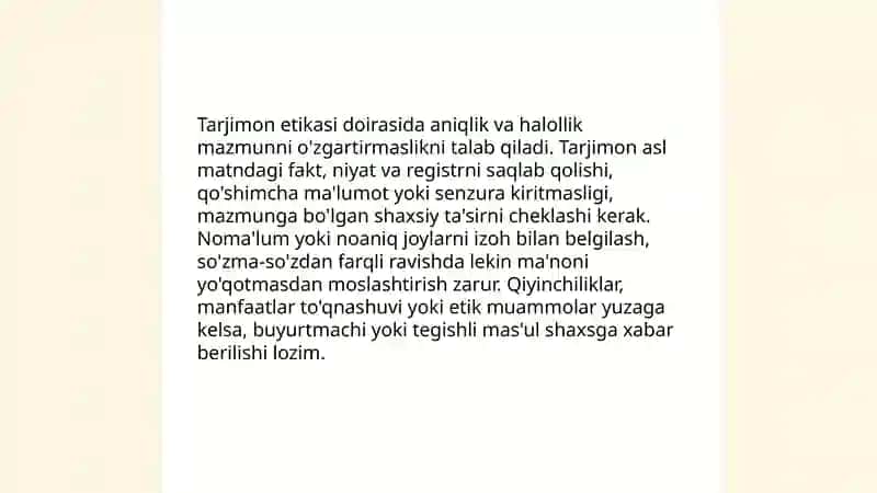Tarjimonning etikasi 4