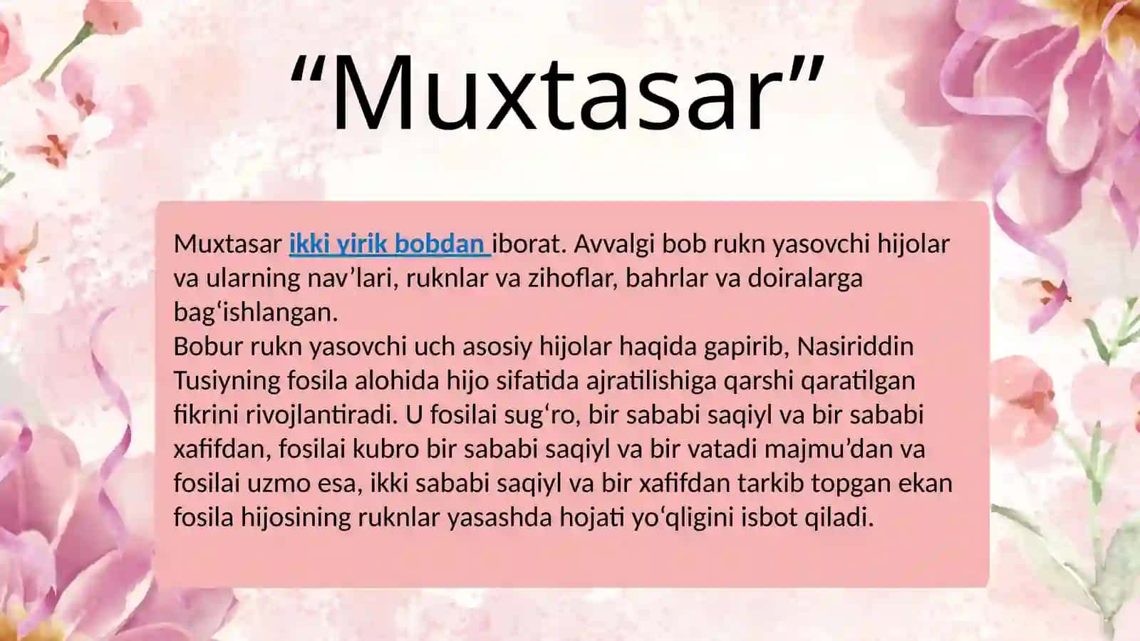 Boburning "Muxtasar"asari haqida 4