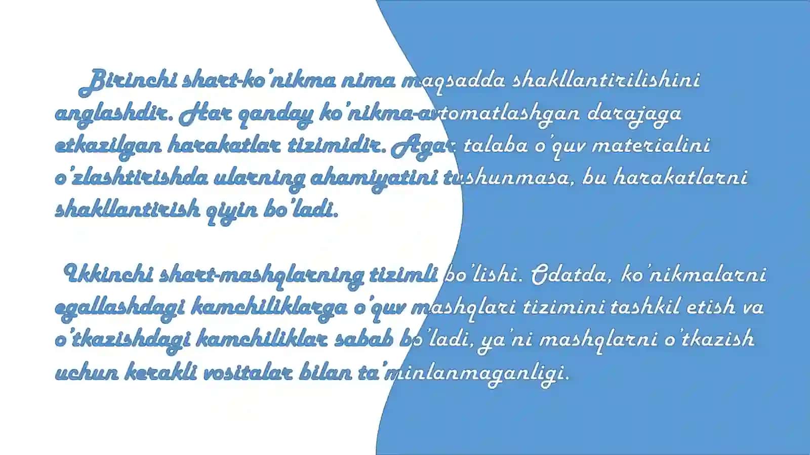 Amaliy darslarda masala va mashqlardan foydalanish va ularni takomillashtirish’’. 4