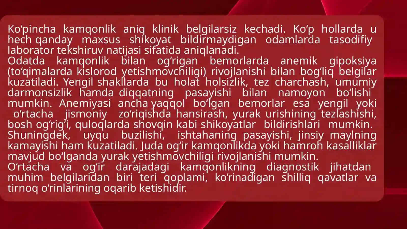Kamqonlik turlari va sabablari. Kamqonlik rivojlanishining biokimyoviy mexanizmlari. 4