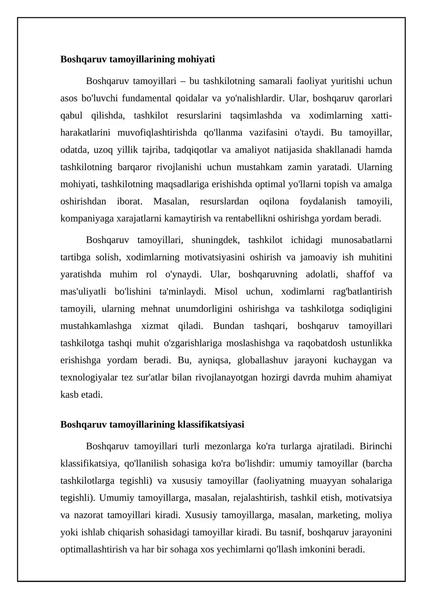 Menejment tamoyillari mohiyati va turlari 4