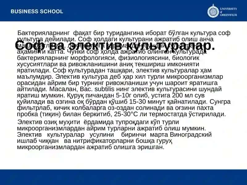 Mikrobiologiya tadqiqodlarinining asosiy metodlari 4