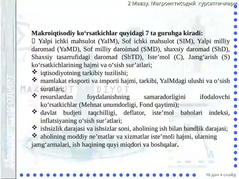 Asosiy  makroiqtisodiy ko’rsatkichlar 4