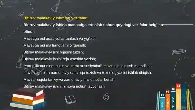 Yorug‘lik nurining to‘lqin va zarra xususiyatlari mavzusini o‘qitish metodikasi 4