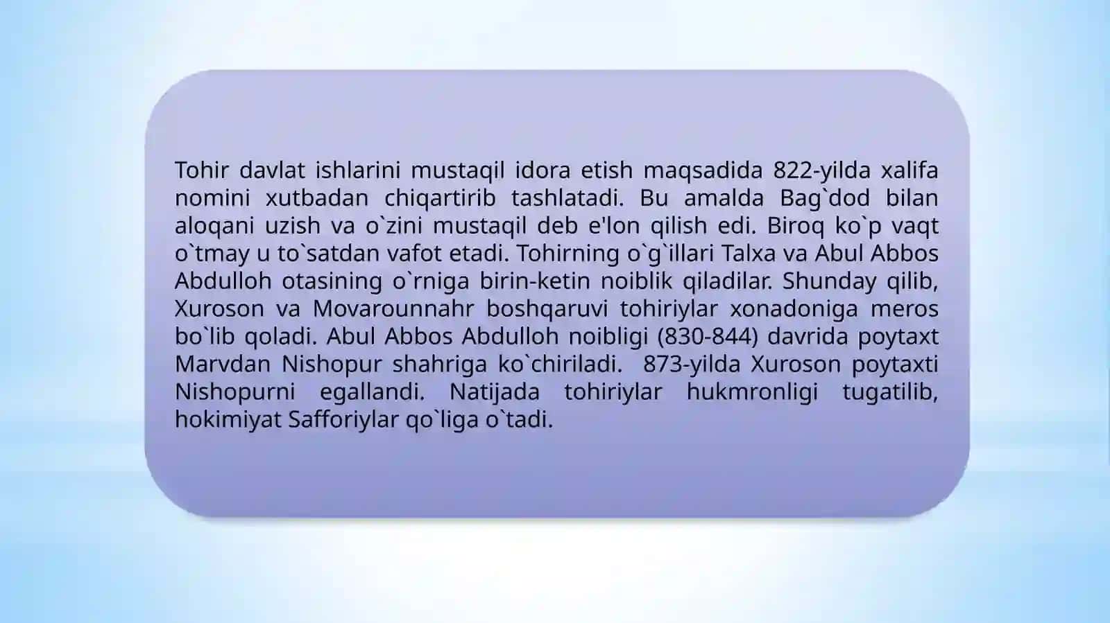 IX-XII asrlar O'zbek davlat chiligining vazifalari 4