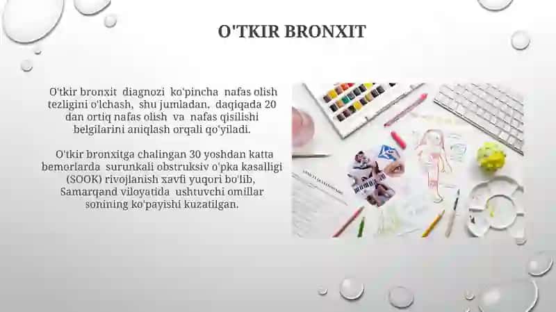 Yo'tal sindiromining differensial diagnostikasi 4