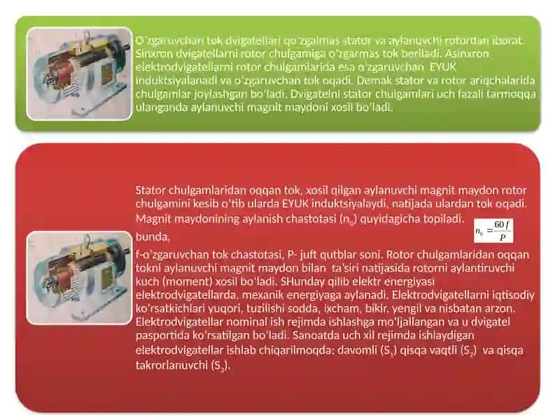 Asinxron dvigatelnin mehanika xarakteristikasini olish sxemasi 4