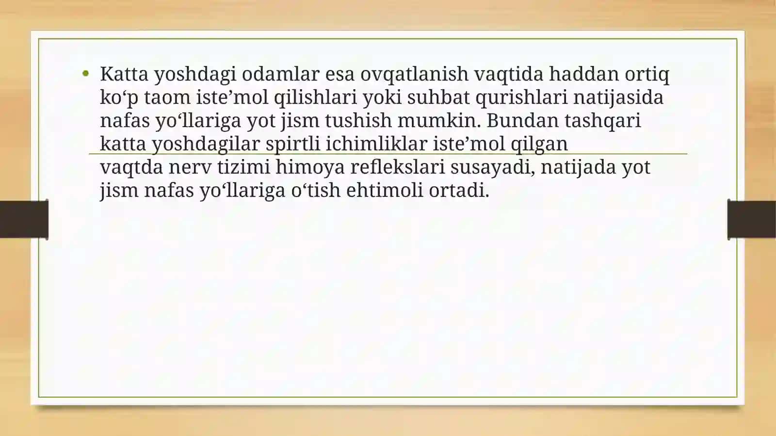 Nafas yo’llarida yot tana. Shoshilinch tibbiy yordam algoritmi 4