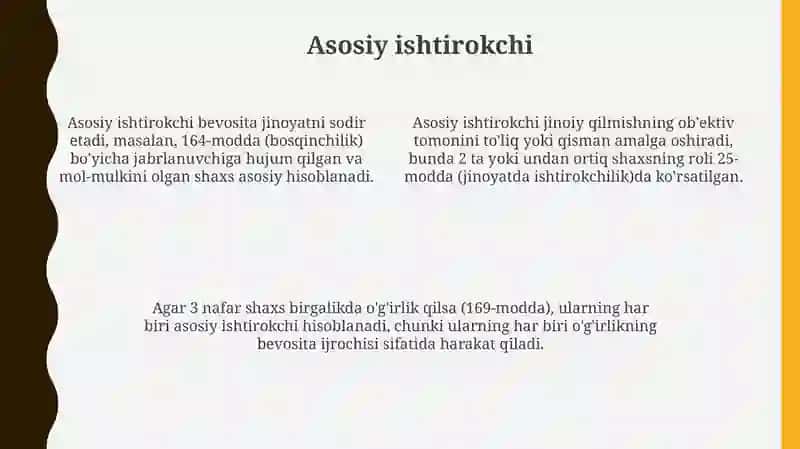 Jinoyatishtirokchilarining turlari 4