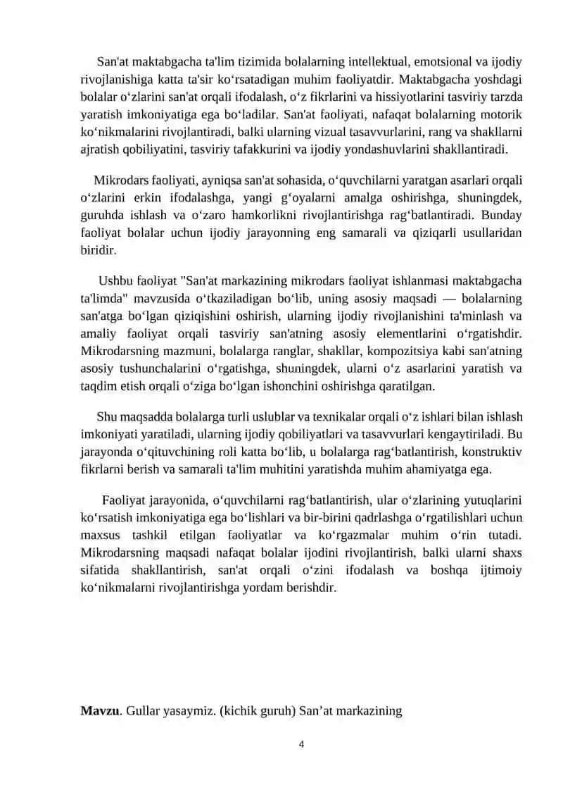 Gullar yasaymiz. (kichik guruh) Sanʼat markazi 4