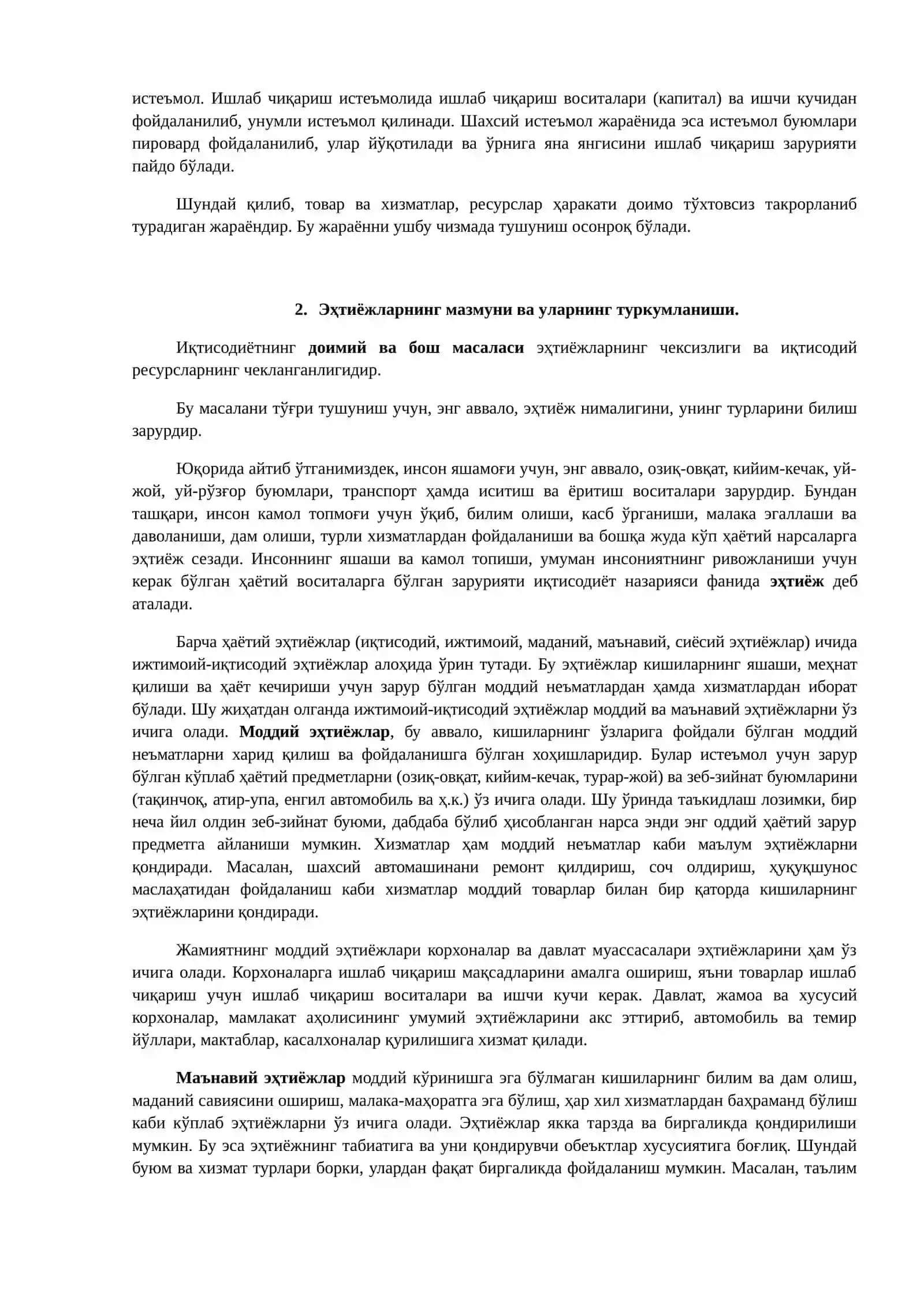 MODUL. IQTISODIY TARAQQIYOTNING UMUMIY ASOSLARI 4