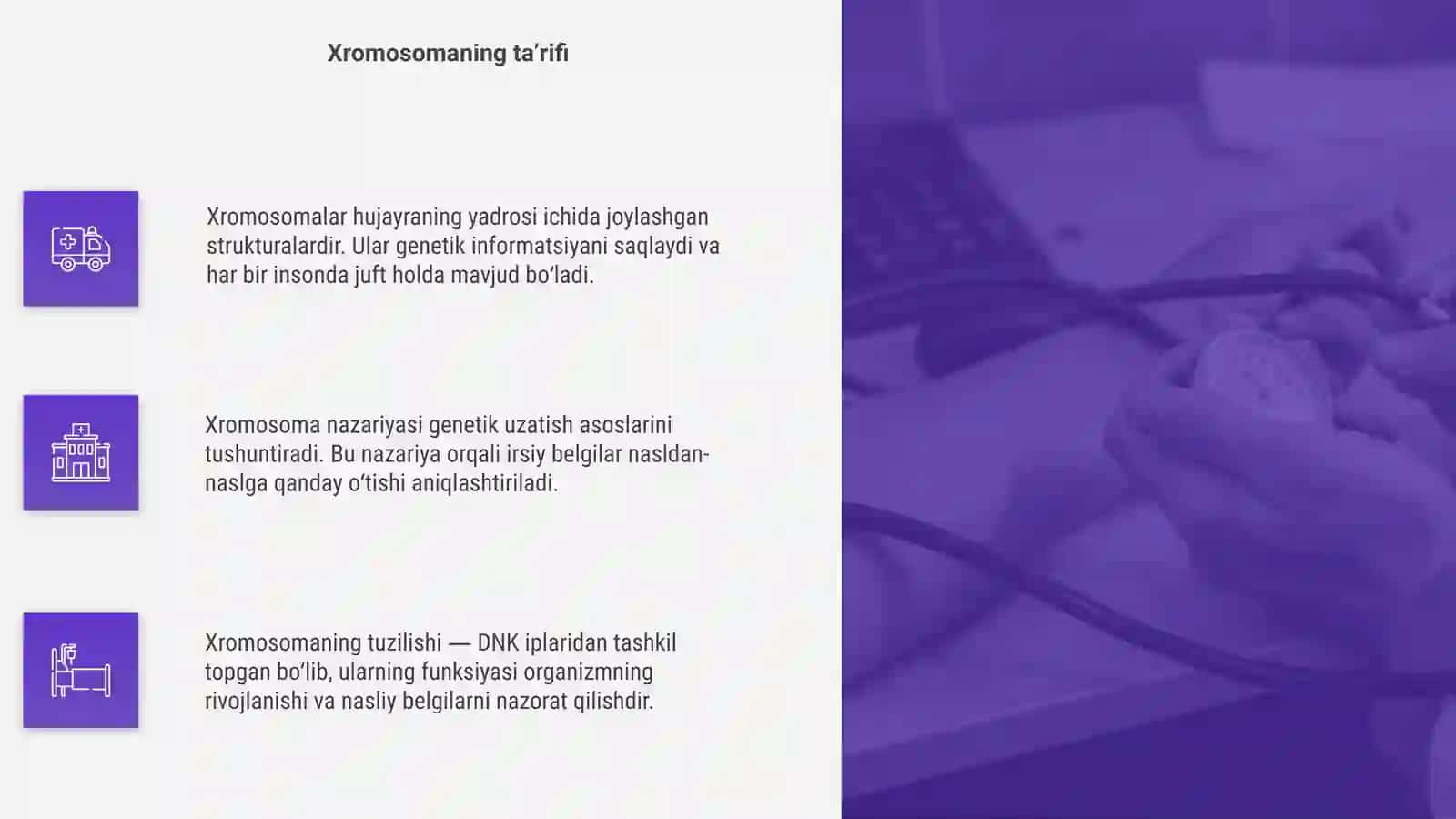 Xromosoma nazariyasining kashf etilishi va mohiyati 4