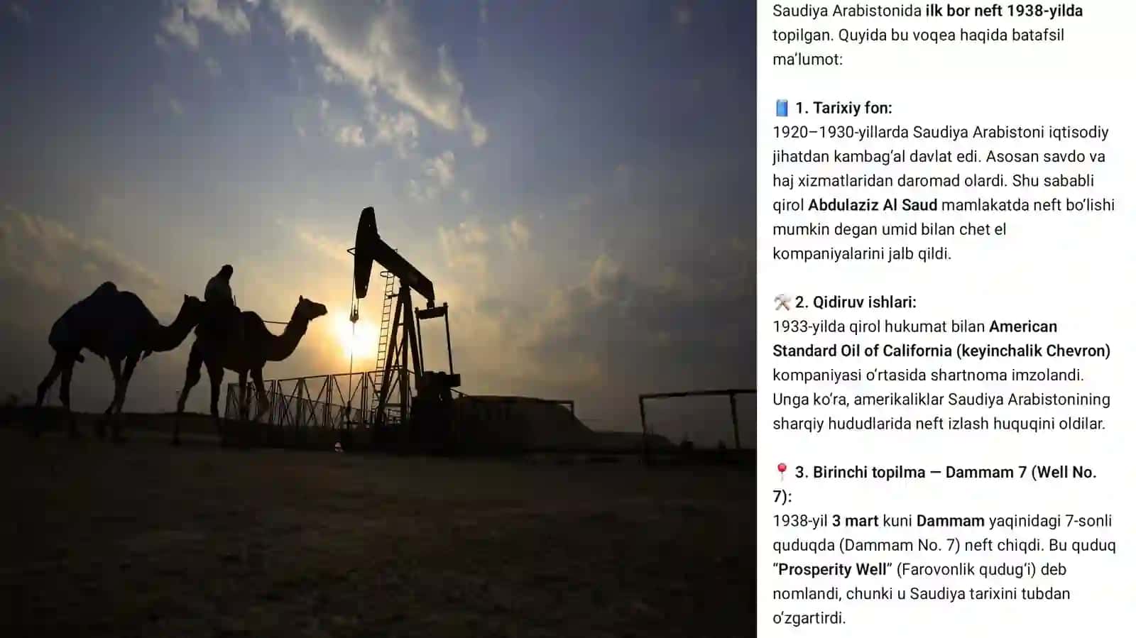 Saudi Arabistoni Mikroiqtisodiyoti 4