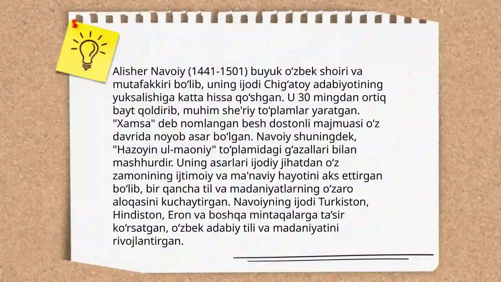Oltin O‘rda o‘zbek adabiyoti 4