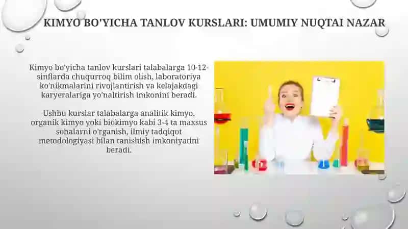 Kimyodanfakultativmashg'ulotlar.fakultativkurslarningmaqsadivavazifalari 4