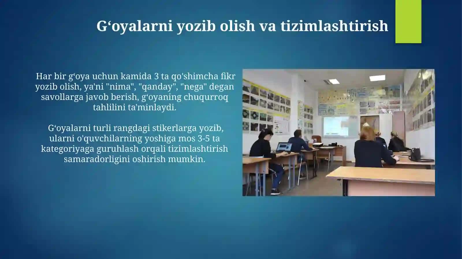 Biologiya darslarda aqliy hujum o‘tkazish 4