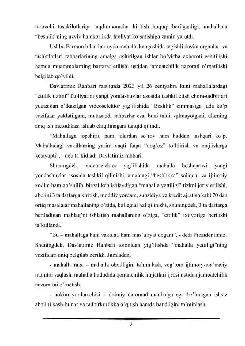 Mahallalarda psixologik xizmatni tashkil etishning ijtimoiy-psixologik asoslari (nosog’lom muhitdagi oilalar bilan ishlash).docx 4