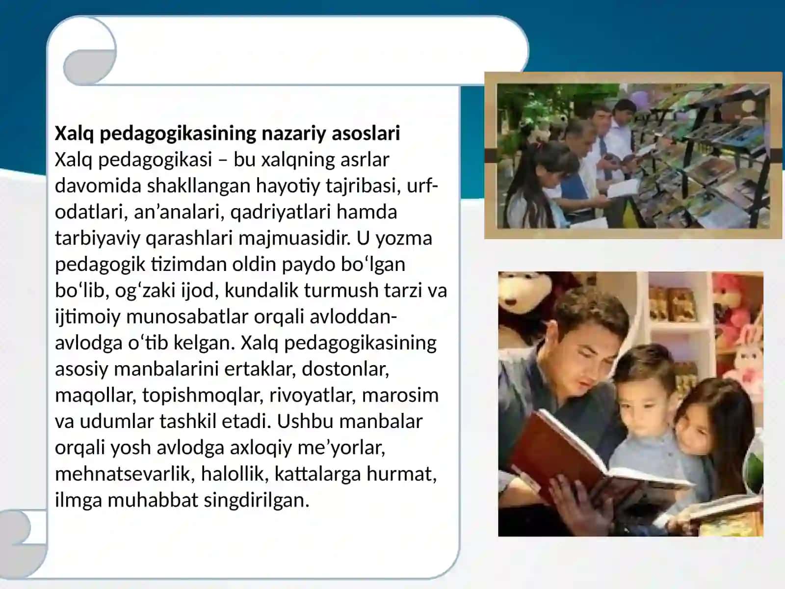 Xalq pedagogikasida kitobxonlik madaniyati. Insert metodi asosida tahlil qiling 4