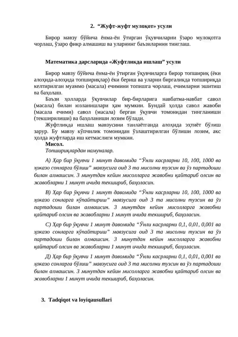 O'quv jarayonini tashkil etish uchun 41 dona yangi interfaol metodlar. 4
