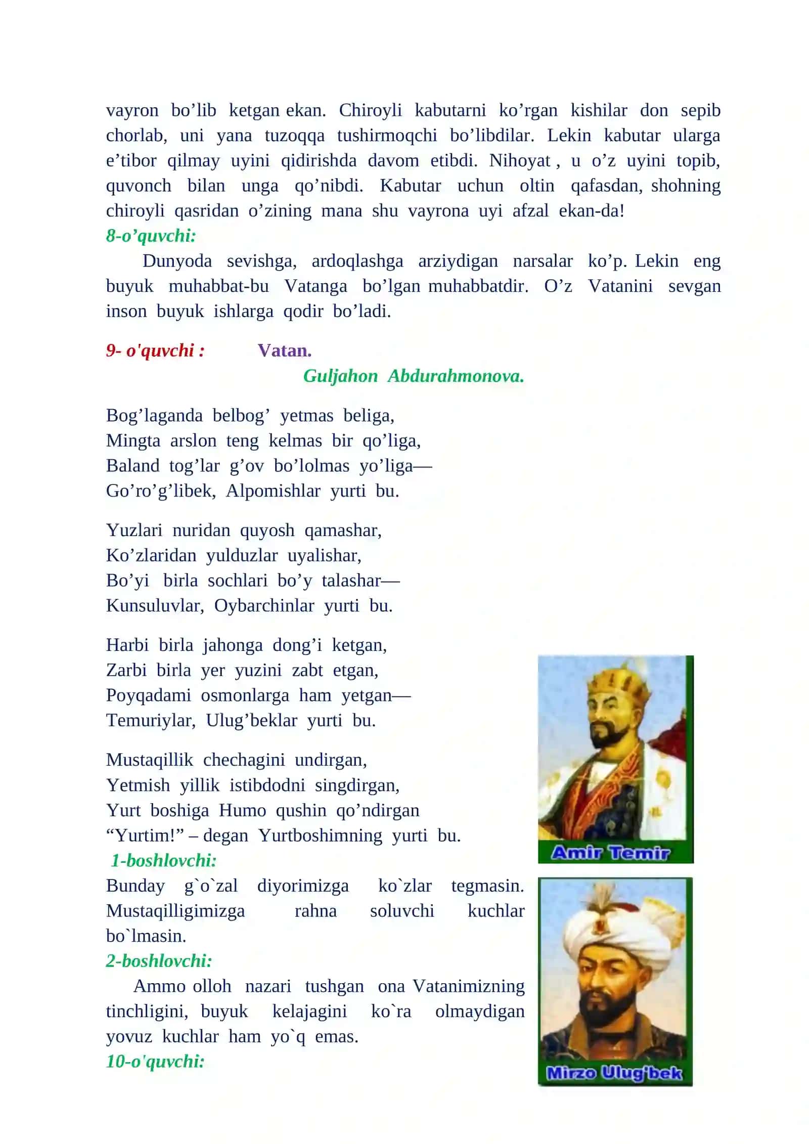3-4-sinflar uchun “ Vatan – qalbim quyoshisan ” mavzusidagi tadbir ssenariysi 4
