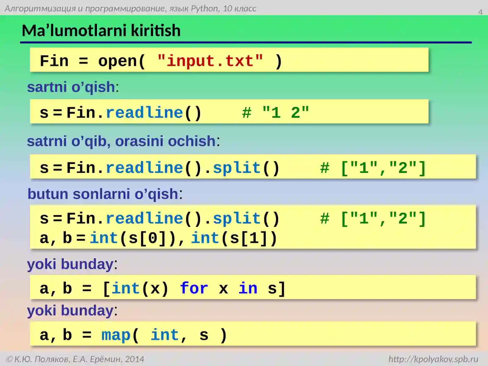 Pythontilidadasturlash 4