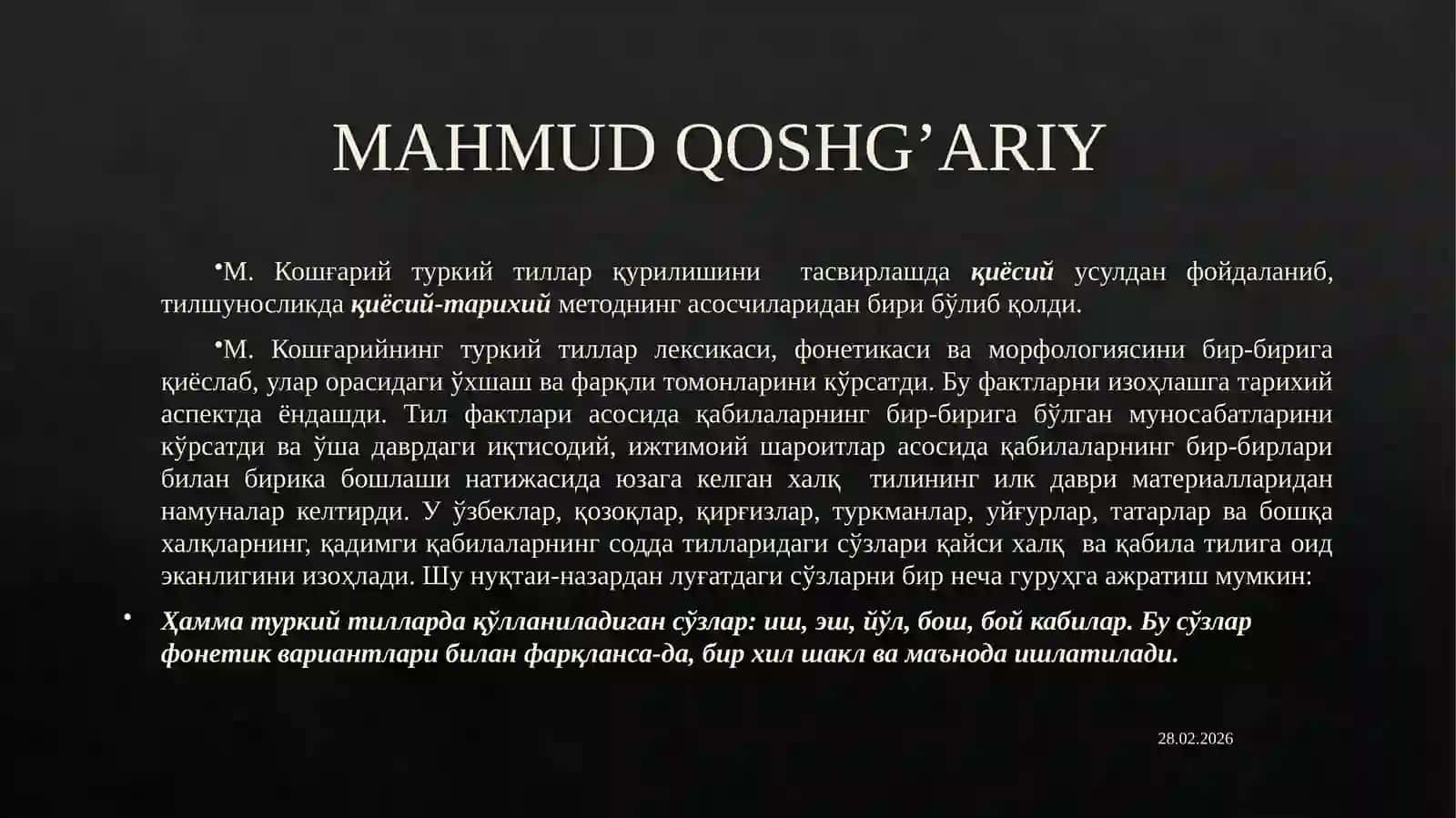 Mahmud Qoshg’ariy 4