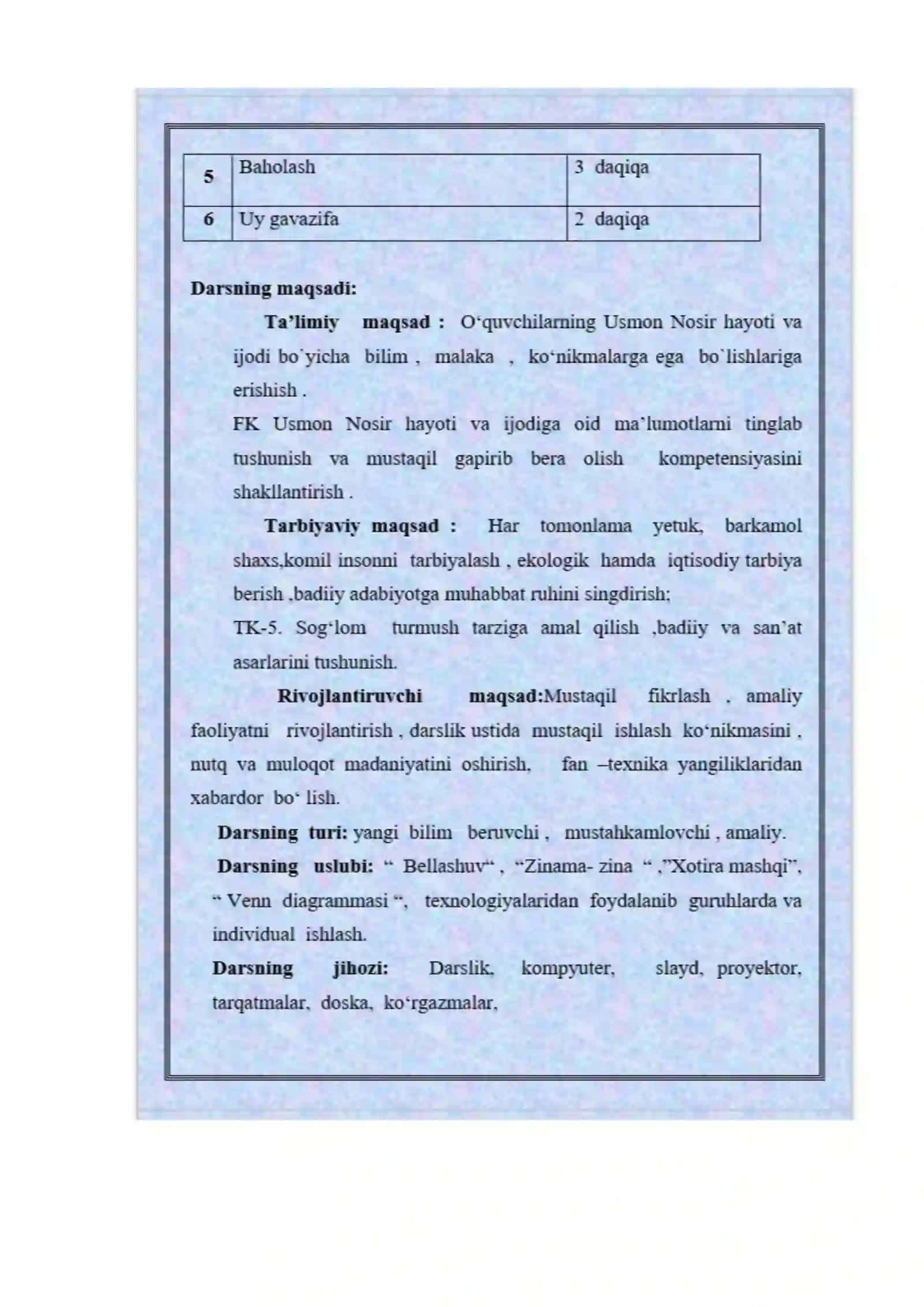 8-sinf Adabiyot Usmon Nosir hayoti va ijodi dars ishlanma 4