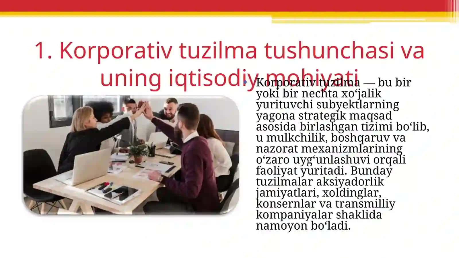 Korporativ tuzilmalar faoliyatining nazariy-konsepsual asoslari 4