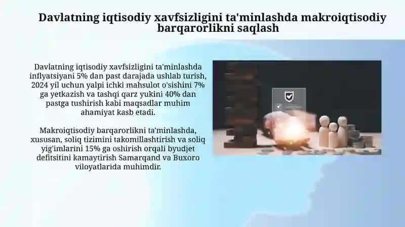 Davlatning iqtisodiy xavfsizligini ta'minlash vazifalari 4