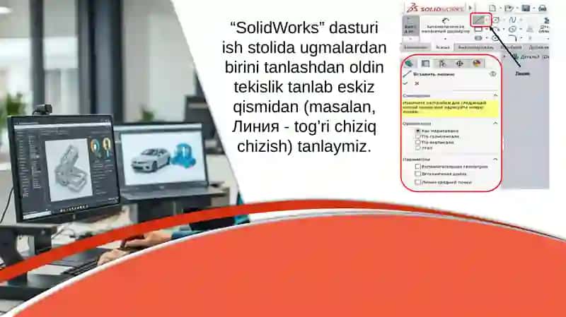 SolidWorks dasturiva uning ish stoli interfeyslarini bilantashish 4