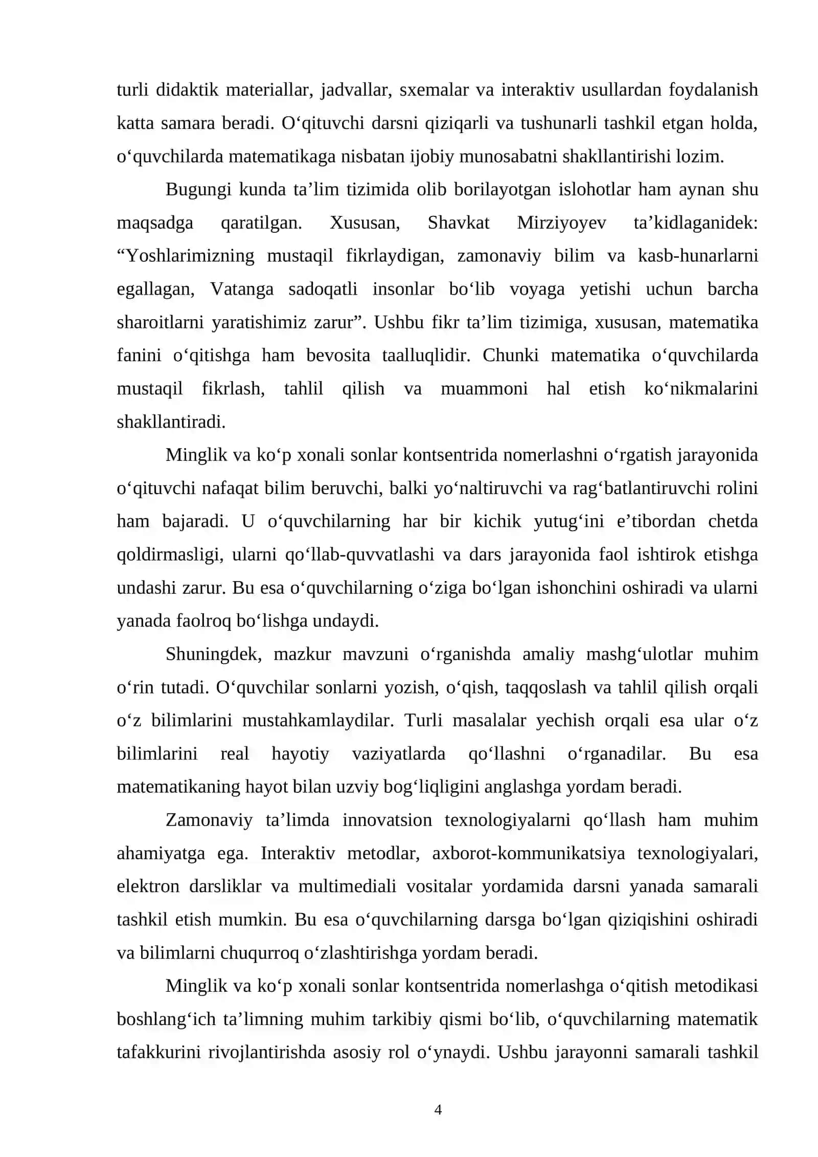 1000 ichida va ko‘p xonali nomanfiy butun sonlarni nomerlashga o‘rgatish metodikasi 4