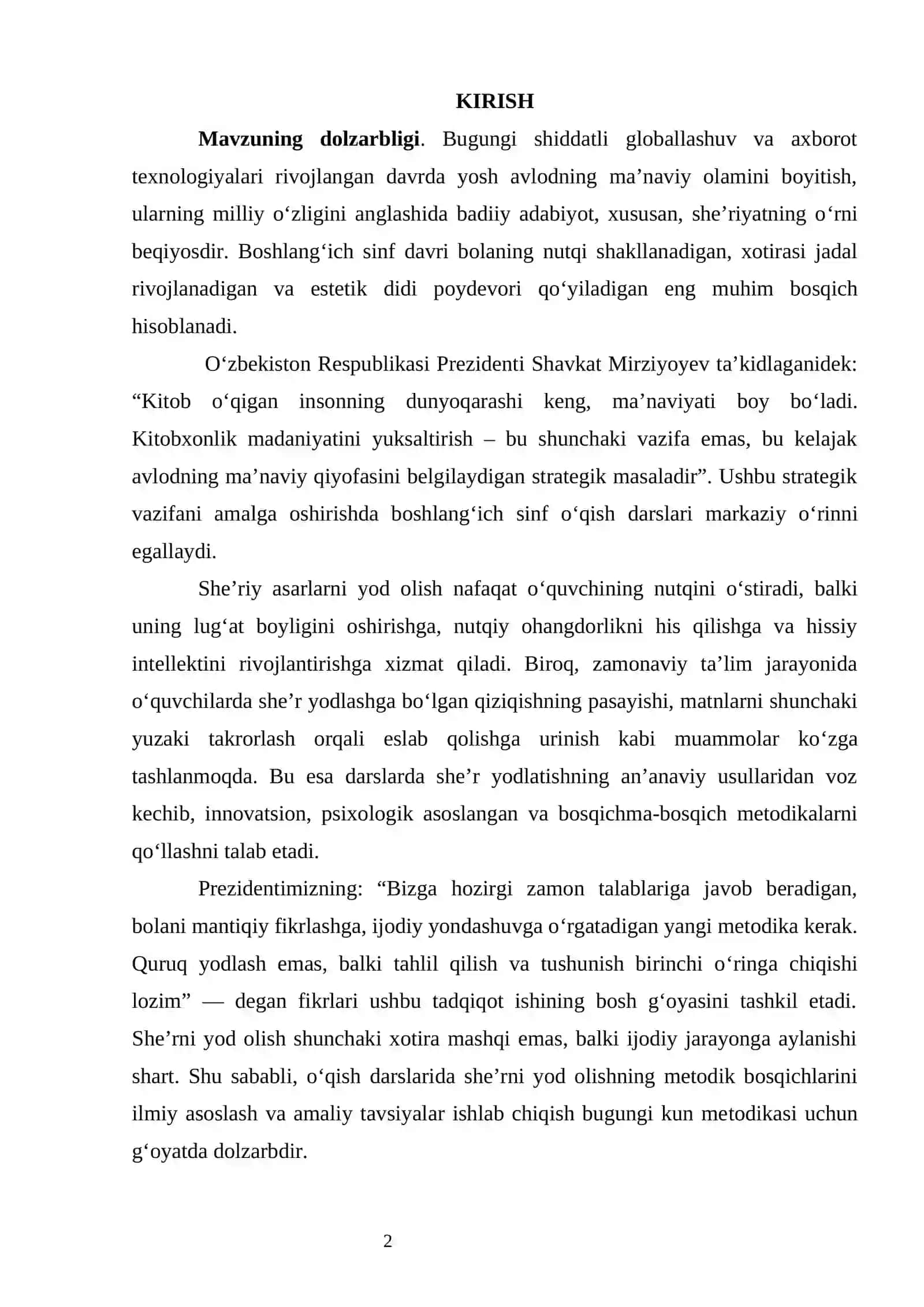 O‘qish darslarida she’rni yod olish metodikasi va bosqichlari 4