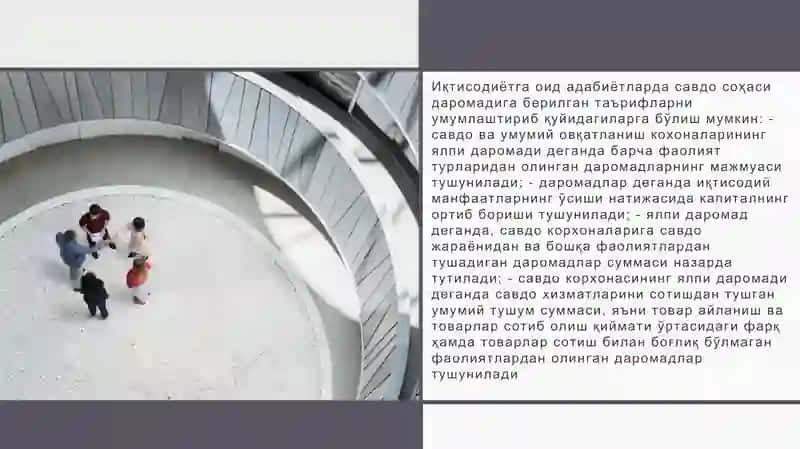 Chakana va ulgurji savdo korxonalarining daromadlilik darajasi 4