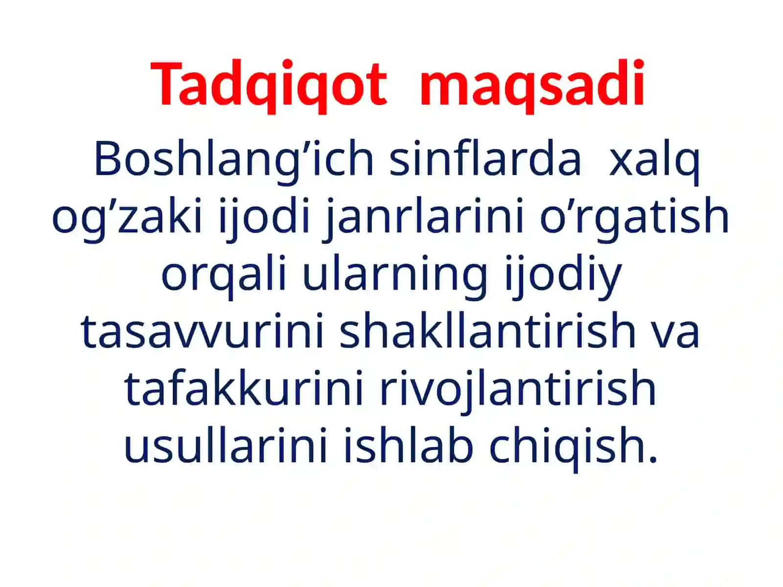 Boshlang’ichsinf o’quvchilarining ijodiy tasavvurini boyitishda xalq og’zaki ijodiyotining o’rni va ahamiyati 4