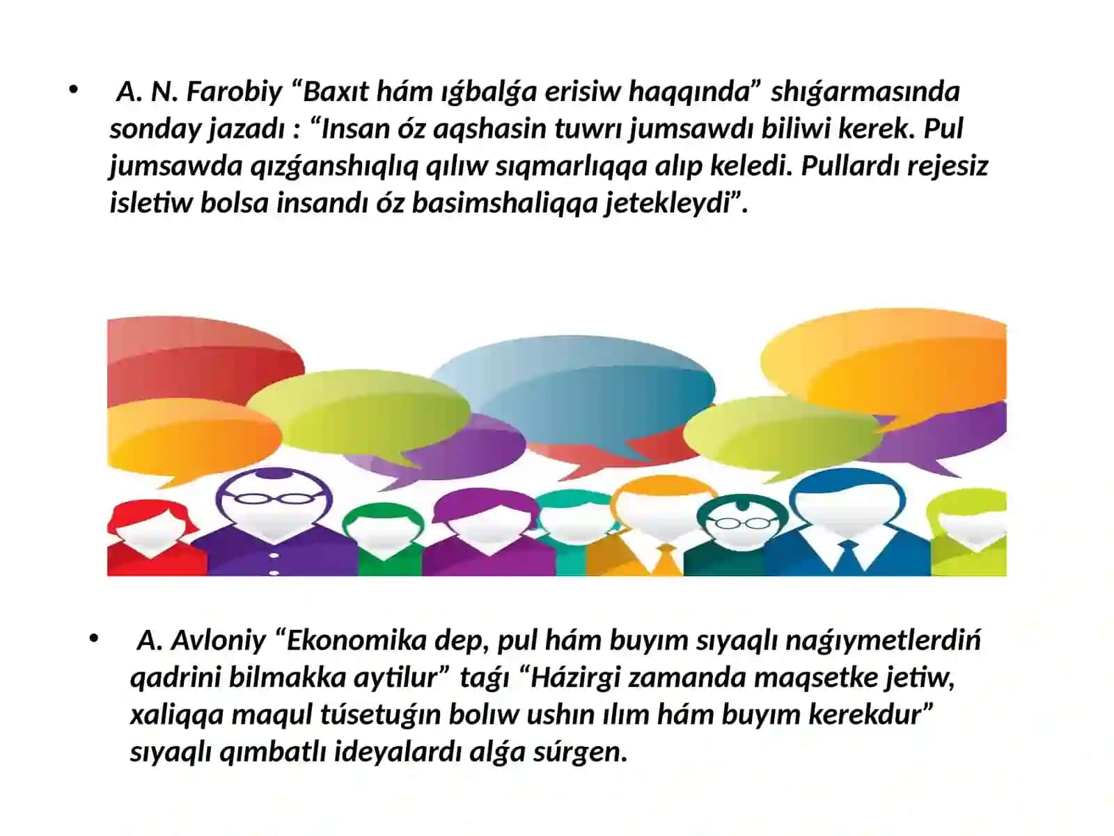 Ekonomikalıq tárbiya talaplari 4