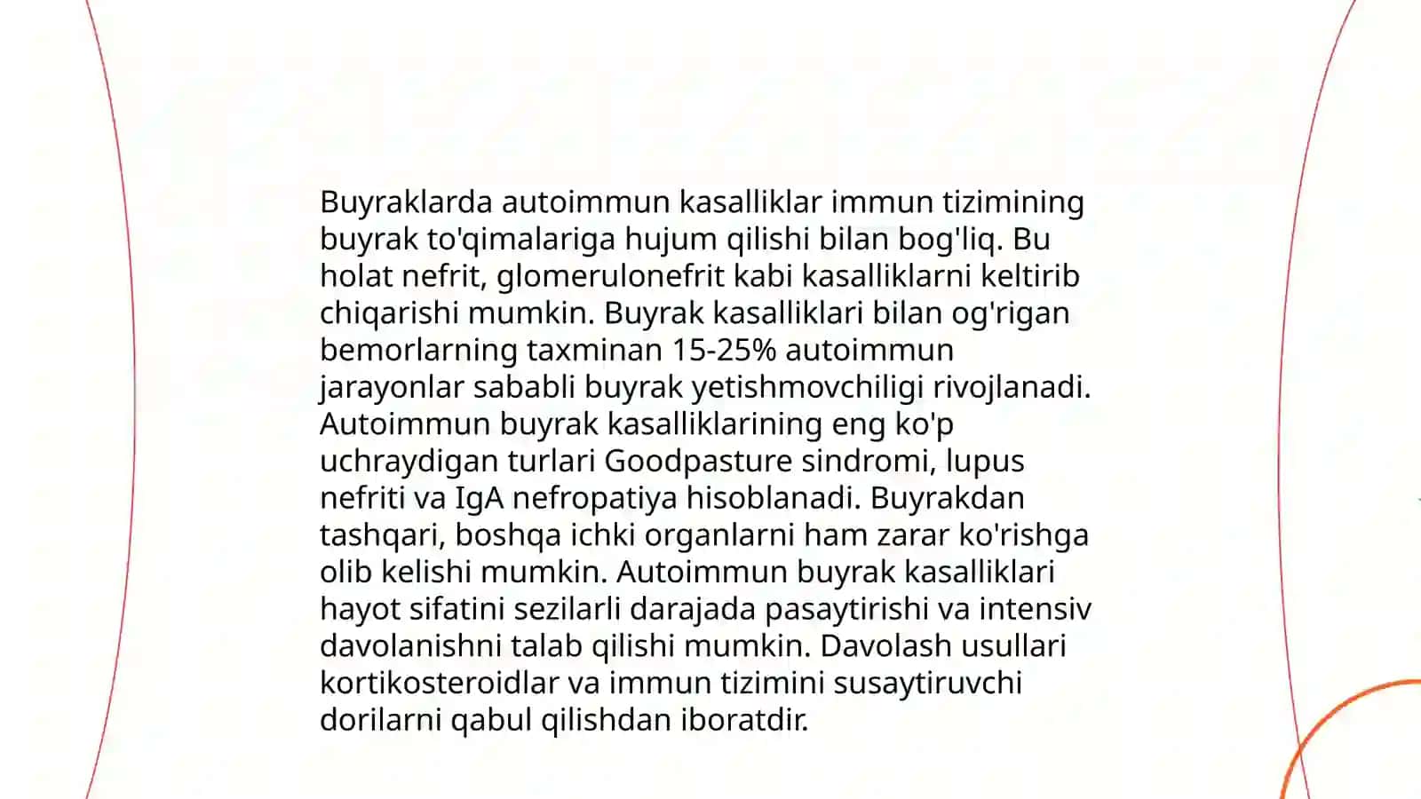 Buyrak kasalliklari immunopatologiyasi 4