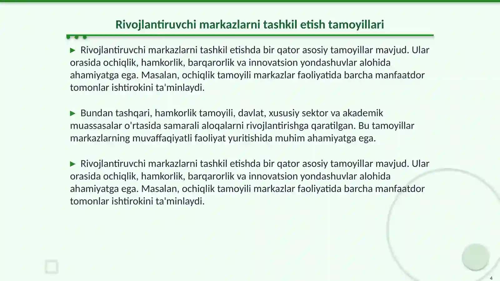 Rivojlantiruvchi markazlarni tashkil qilish texnologiyasi 4