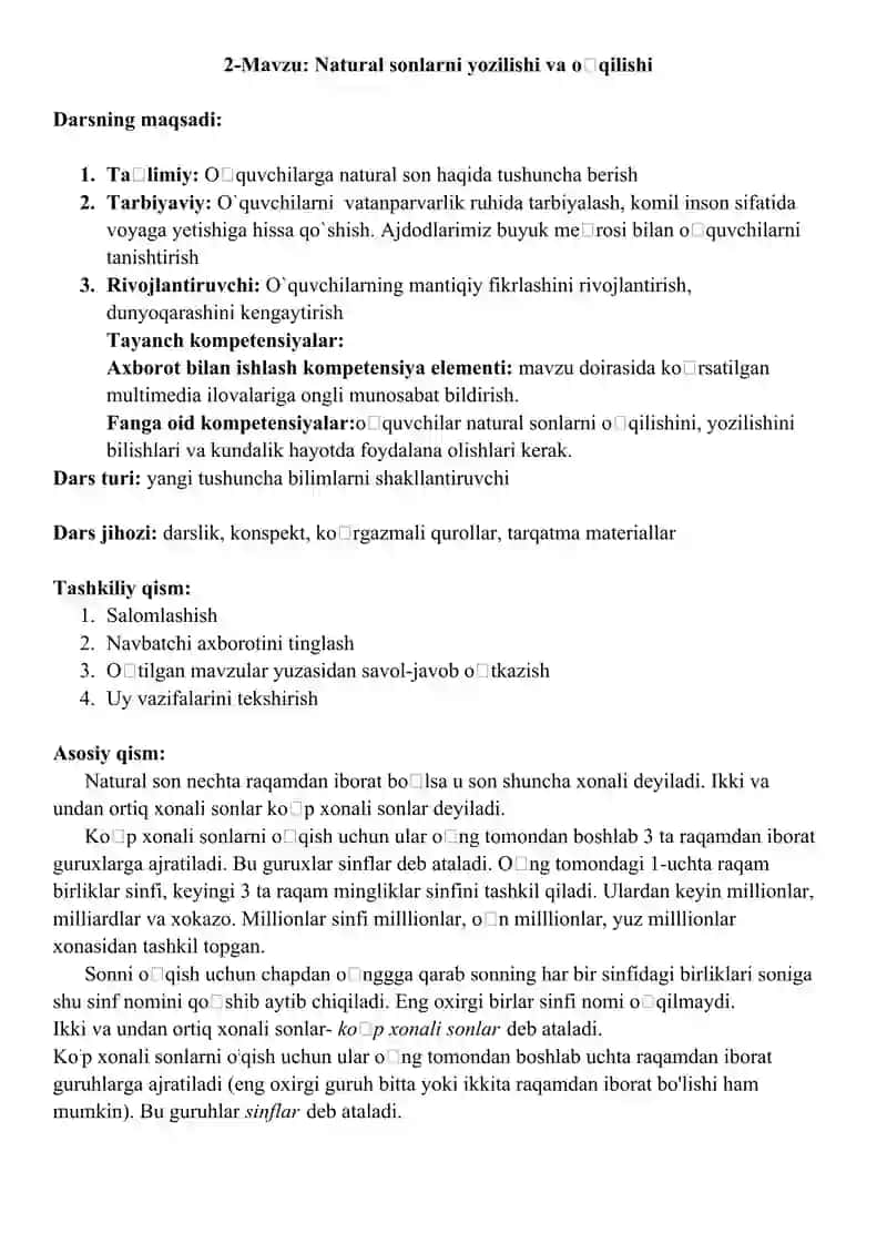5 sinflar uchun matematika dars ishlanma 4