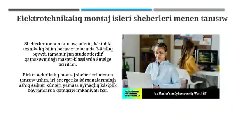 Eletron kestede funkciyalar ustalari menen islew mumkinshilikleri 4