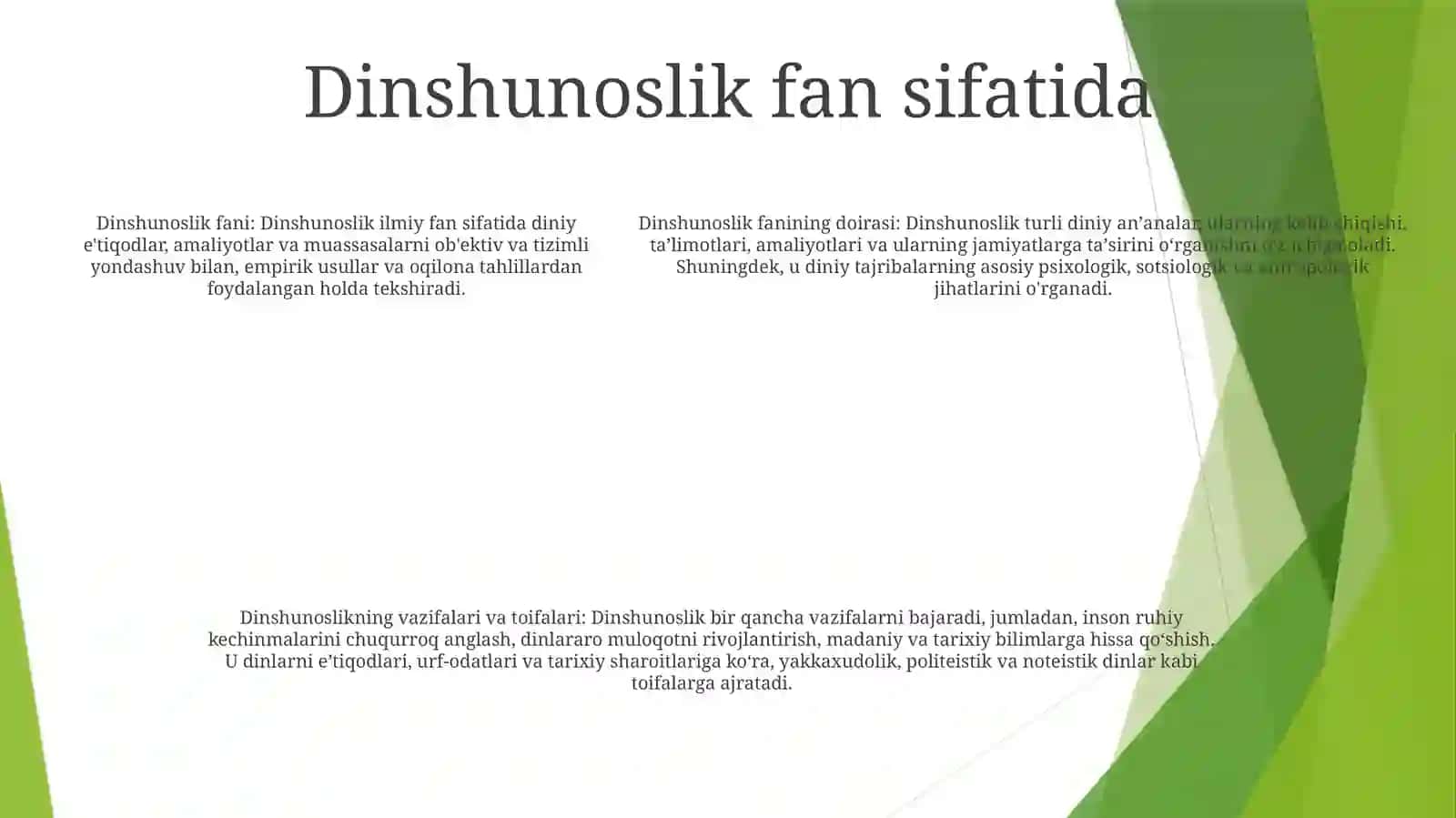Dinshunoslikning Fan Sifatida Shakllanishi, Predmeti, Funksiyalari, Kategoriyalari 4