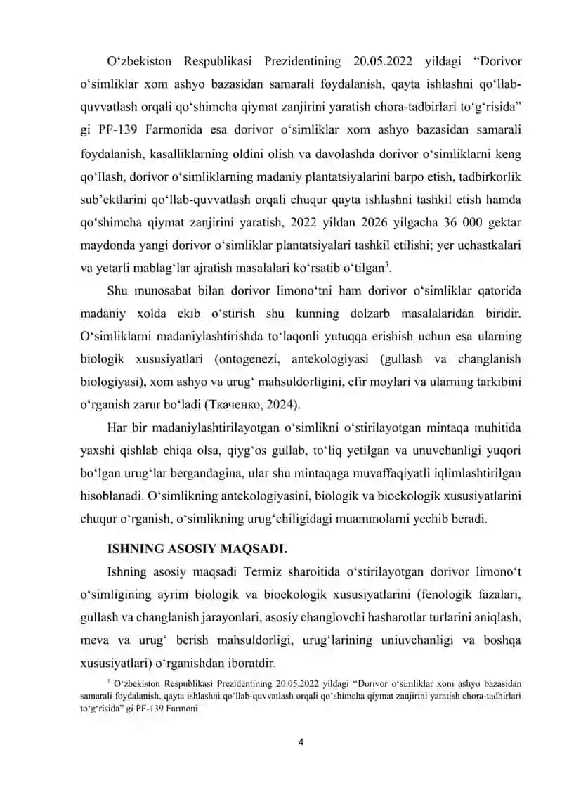 Dorivor limono‘t  o‘simligining gullash va changlanish biologiyasi 4