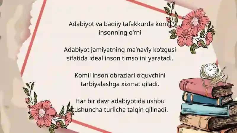 Badiiy tafakkurda “Komil inson” talqini 4