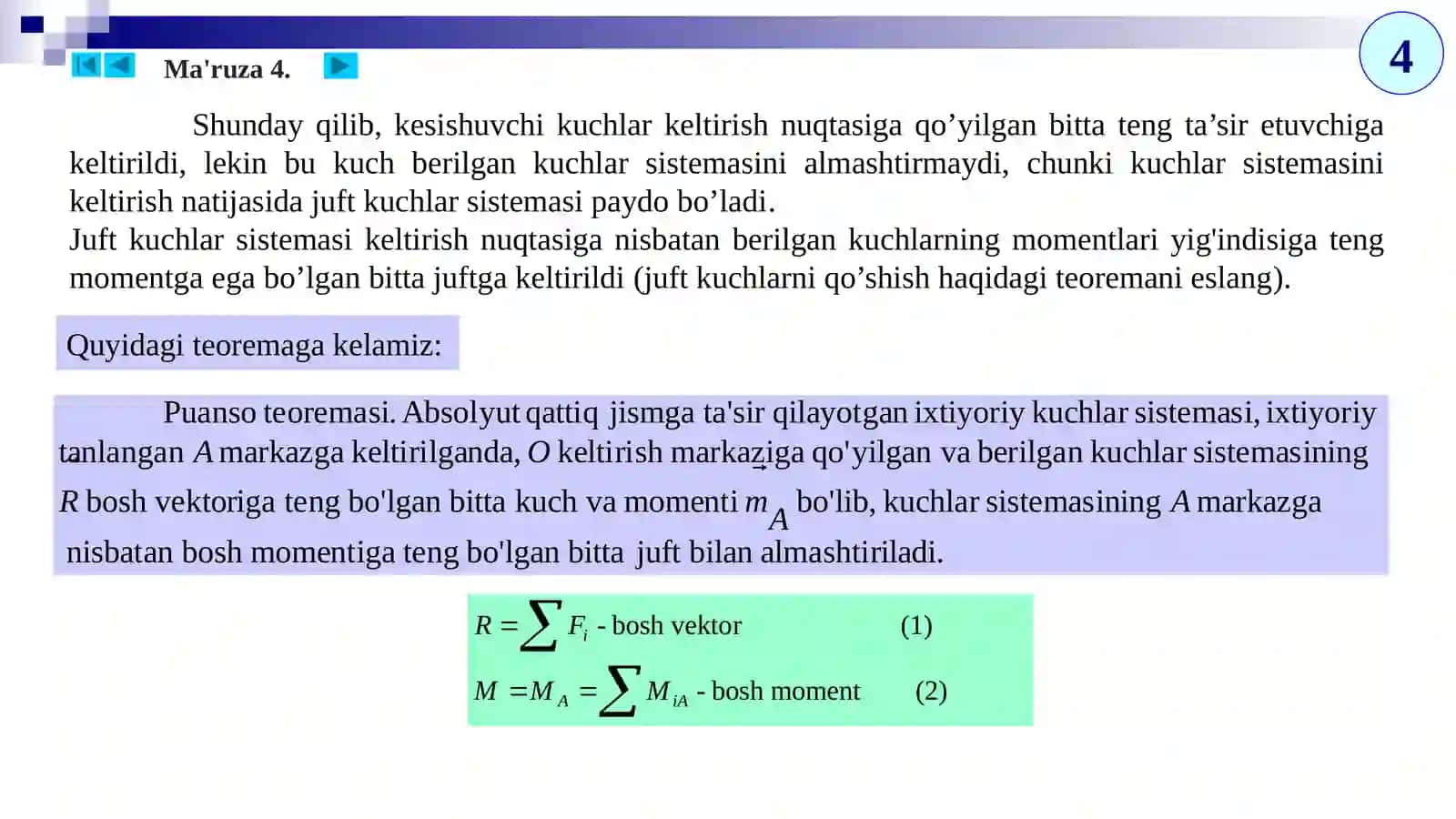 4-MA’RUZA TEKISLIKDAIXTIYORIY JOYLASHGAN KUCHLAR SISTEMASININGMUVOZANATI 4