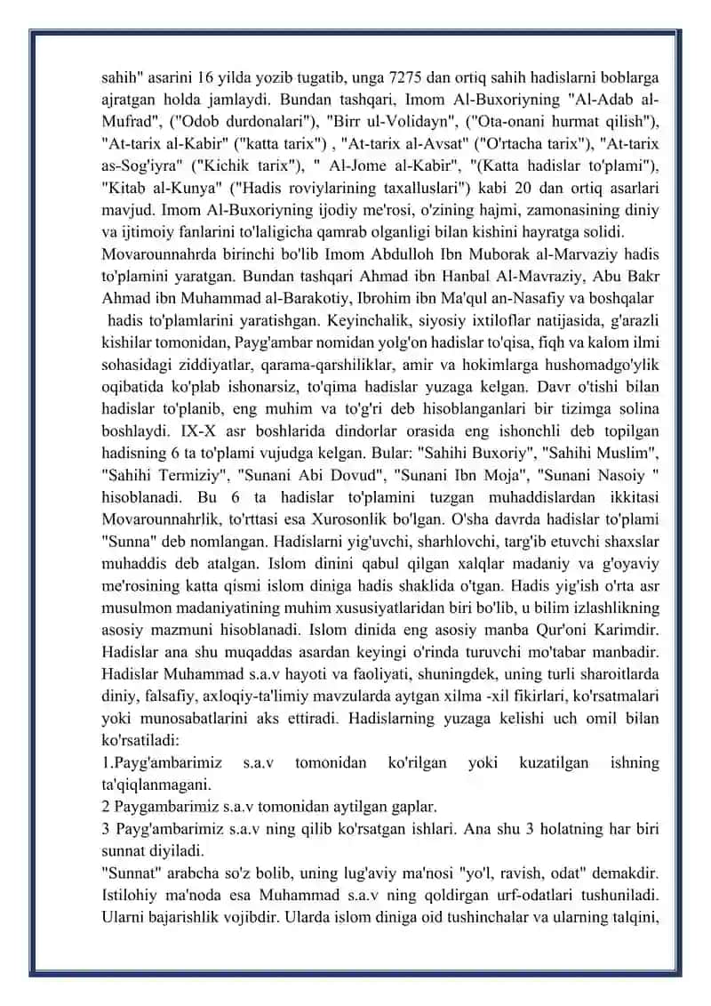 Markaziy Osiyoga hadis ilmining rivojlanishi, buyuk muhaddislar 4