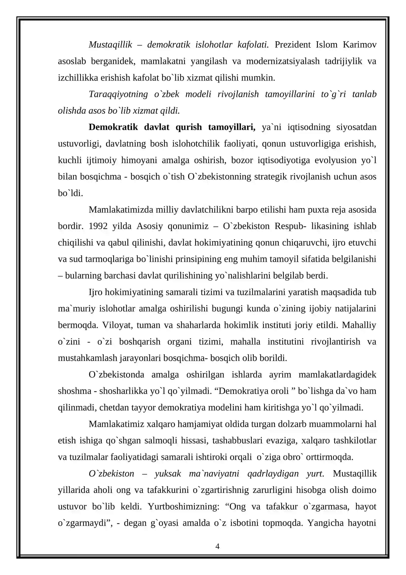 Hozirgi zamon ingliz tili grammatikasida”both, neither, either” so`zlarini ishlatilishi 4