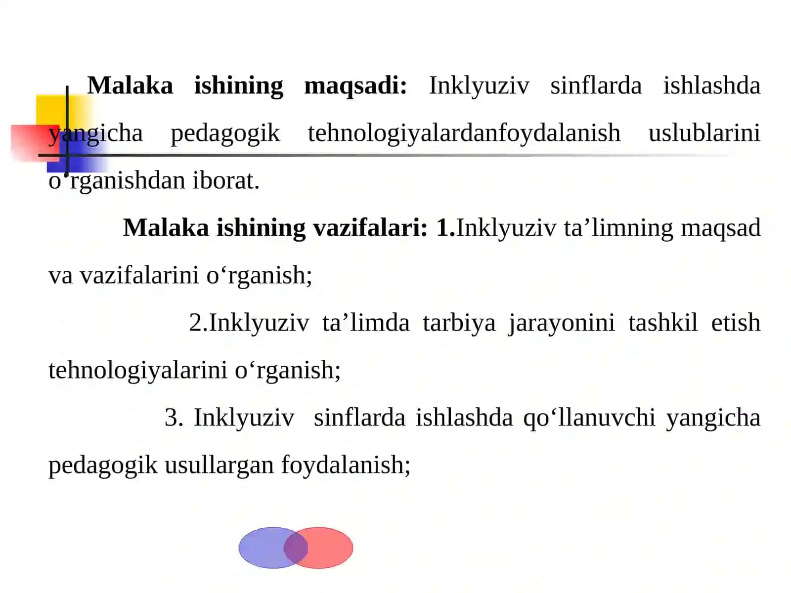 INKLYUZIV SINFLARDA ISHLASHDA YANGICHA PEDAGOGIK QARASHLAR 4